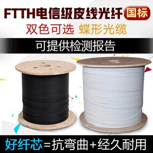����Ƥ�����|1о�҃��p䓽z2о3䓽z���w��4о���T��о��о��Ƥ��