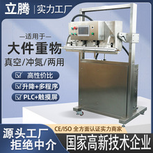 vDZ-1000ʽհbCʳƷƷշڙC