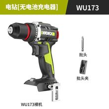 ʿWU173oˢСD늄ݽz늄ӹ