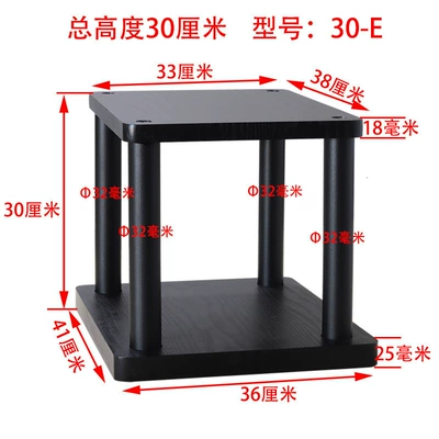 stand, footrest, shock-absorbing stand, Electric car big tripod - dark-blue-30-cm-high-30-e-black