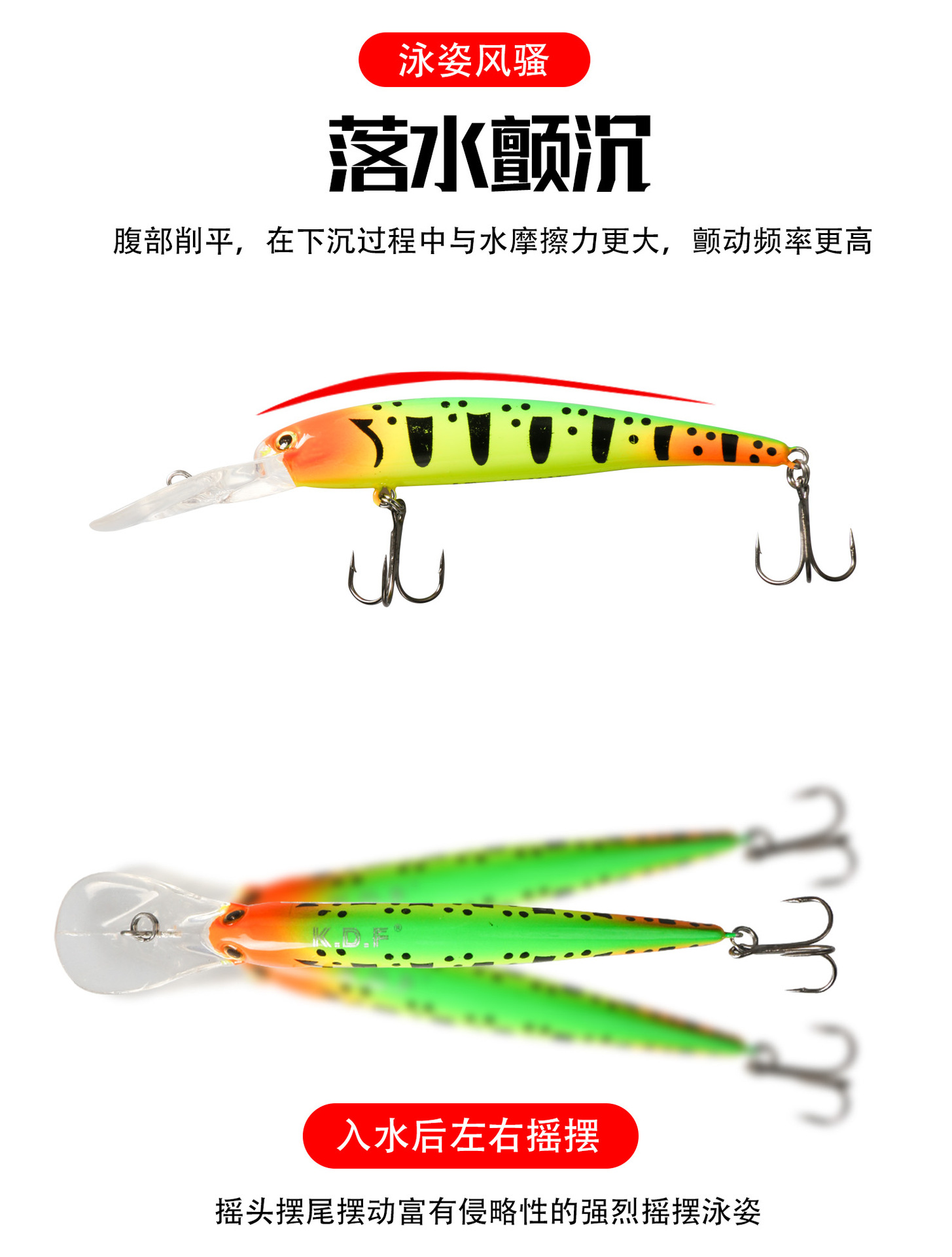 Shallow Diving Minnow Lures Sinking Hard Baits Fresh Water Bass Swimbait Tackle Gear