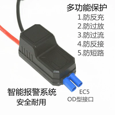 Terminal Extension Cable, Siqaret yandırıcısı