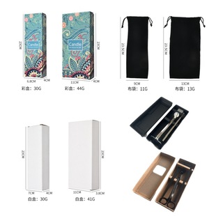 Aromatherapy Candle Tool Set Gift Box Packaging Flannel Bag Kraft Paper Toothpaste Box Heaven and Earth Cover Box Cross-border Exclusive