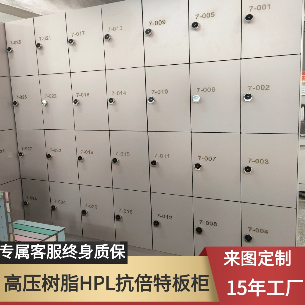 �����ذ嶨��ƴװ���ͲĹ�Z������װԱ�����¹���������Ӿ����