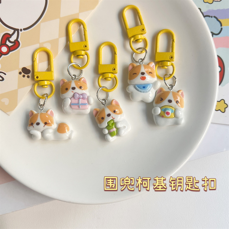 노란색 버클 E34 귀여운 Bib Corgi 키 체인 달콤한 소녀 일본 펜던트 Ins 귀여운 여자 친구 선물 보석