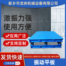 ƽ̨ԇCС͜yԇOԇ̨zƽʽ̨Cе