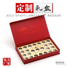精装巧克力礼盒定制翻盖包装盒糖果朱古力礼品盒包装硬纸盒定做