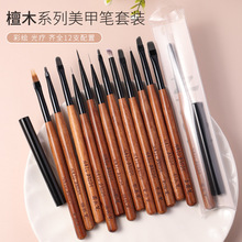 �¿�̴ľ�U���׹Pˢ���b���L�����P��Aƽ�^�⯟�P�����z�Pˢ