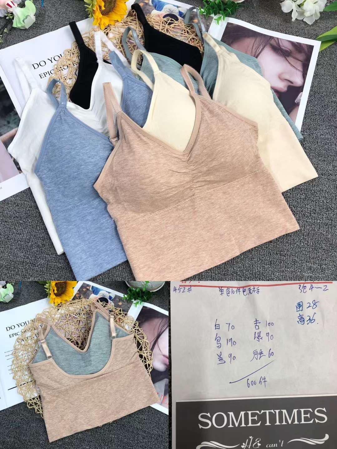 Nueva Seamless alta elástico Sling belleza de las mujeres chaleco inalámbrico yoga sujetador ropa interior deportiva al por mayor