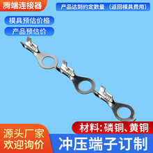 �S��ֱ�N6.4�A�h����8.4�A�P���ӵحh���Ӿ�������