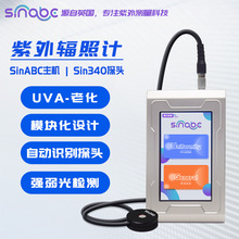 Sin340���⾀�y���x�ն�ӋUV�⏊����Ӌ�|��������ݗ��Ӌ UVA�ϻ�