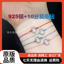 ����redlineС�t�K���925�y�R��M�ȫ�K������D�\��朲���ɫ