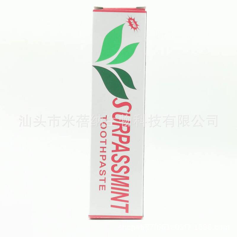 国境を越えた対外貿易ミント歯磨き粉63g固歯亮白深層洗浄toothpasteスポット代加工|undefined