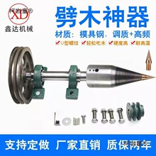 ����C���늄���������������^�Ʋ��������^�����F������̫��