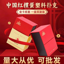 fȫϓ60*96PVC|ˮ۷wC𓥵ơ]