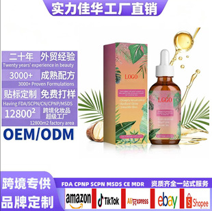 �羳�㸽��Óë���A �غͺ��o�坍ȫ�����w�����o��Óë���A
