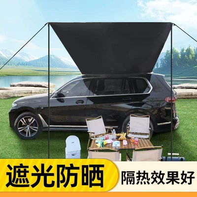 Car Side Canopy Tent, Vehicle Avtomobil yan çətirləri