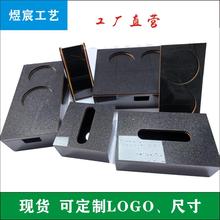 酒店牙具盒亚克力宾馆一次性洗漱用品收纳盒卫生间台面易耗品盒