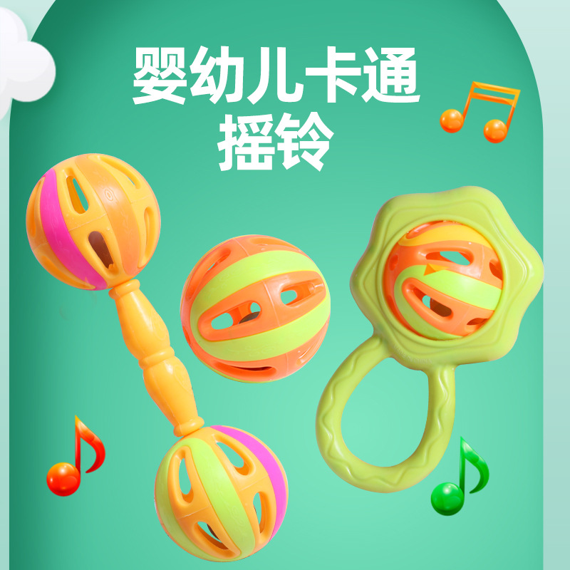 Sonajero de doble cabeza con tambor y campana para bebés, juguete de música y agarre temprano