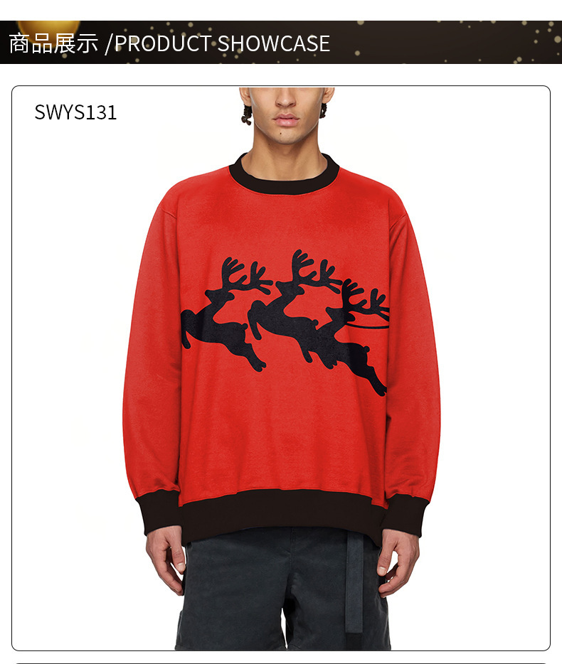 Nieuwe kleding Kerst Elanden 3D digitaal printen ronde hals trui casual koppeloutfit_voghion.com