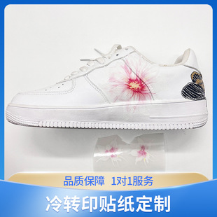Cold TrAnsfer Sticker Upper Cold TrAnsfer LAbel Plum Blossom Cold Sticker PAttern Cold Sticker Sense Pressure Sticker A4 Cold TrAnsfer FActory WAterproof