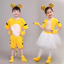 小老虎演出服六一儿童舞蹈服动物服装黄色老虎幼儿园卡通表演服装