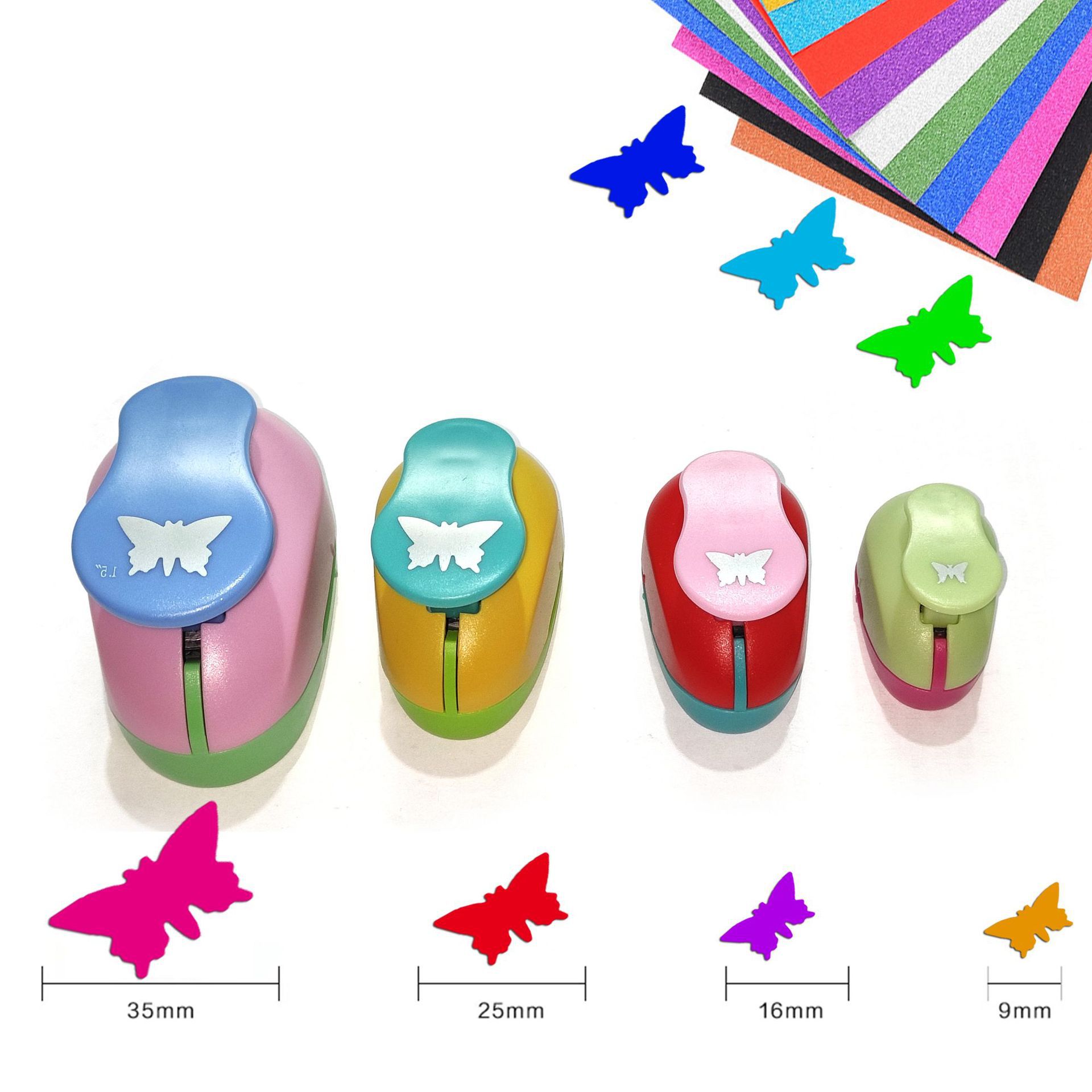 스몰 사이즈 중형 대형 나비 세트