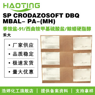 �̴� CRODAZOSOFT DBQ ���@�}-91/�LϞӲ֬��/�����@�׻������}