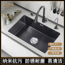 �N���{�׼���ˮ��̨����ϴ��ϴ��ˮ��304���P�ϴ�����β۶���