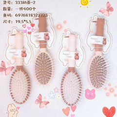 新しい愛猫ヘアコーム、女性用エアバッグコーム、ロングヘア、ふわふわスタイリングマッサージコーム、中空2元店エアクッションコーム