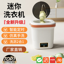 �羳ϴ�C����ϴÓ���ñ�y����ѝϴ��Ͱ�YƷ���l������ϴ���ۯB