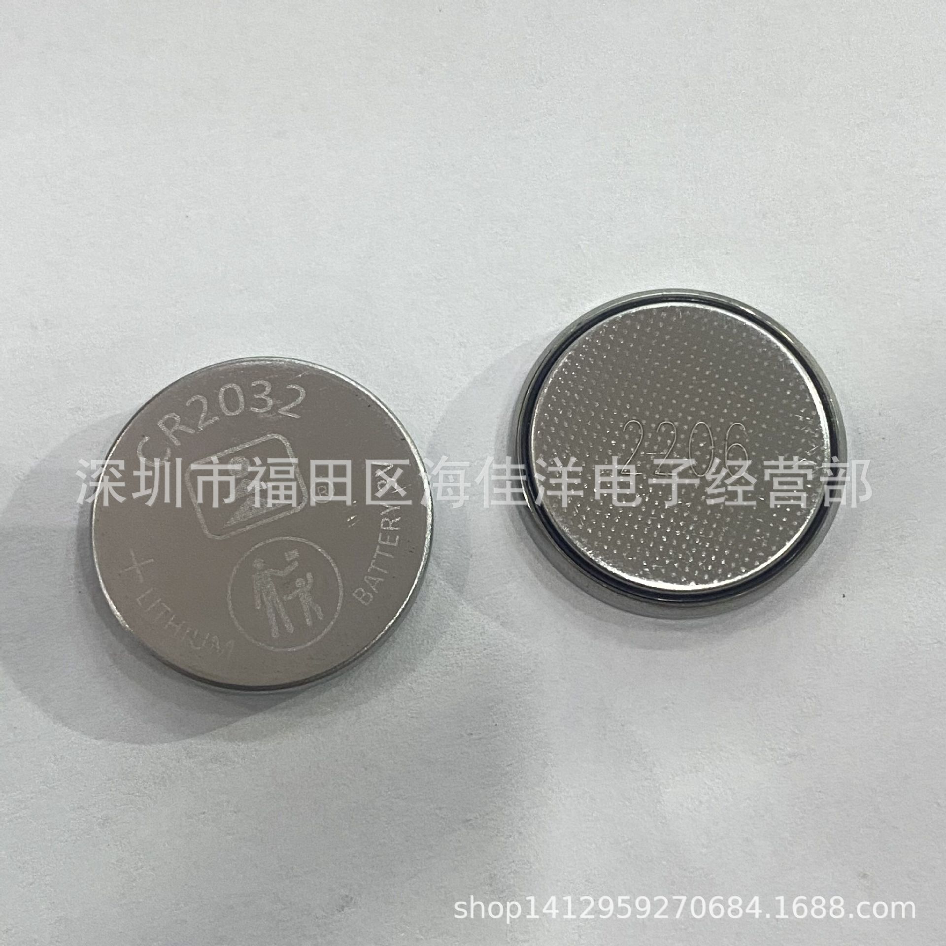 天球品牌CR2032纽扣电池 大容量A品 210mah 大电流210毫安时3V