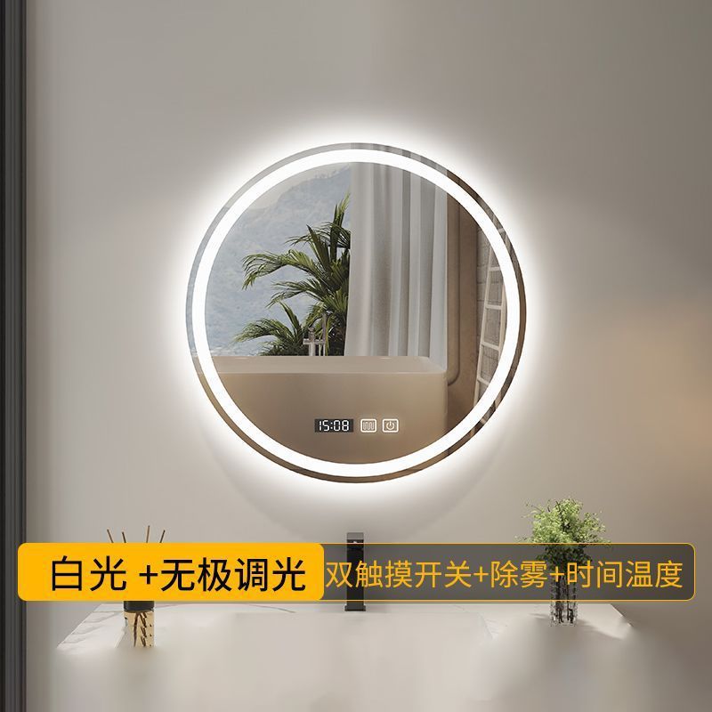 Espejo redondo colgado en la pared desinebriado lavabo inteligente espejo de lavado lámpara de baño espejo colgado en la pared con lámpara de baño espejo nicho
