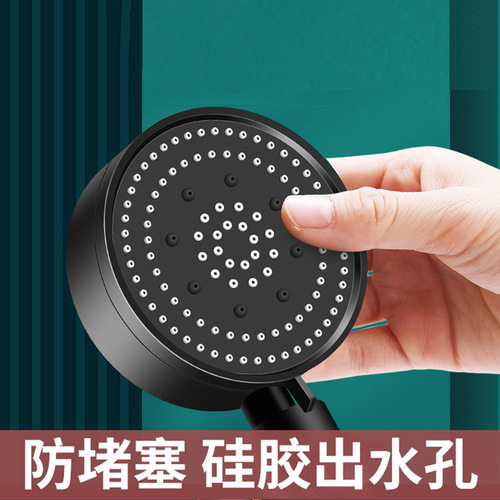 Multifunctional booster shower head household bathroom water heater shower shower head hot and cold water bath heater set