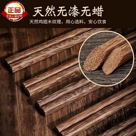 木质工艺品;美发梳;木雕/根雕