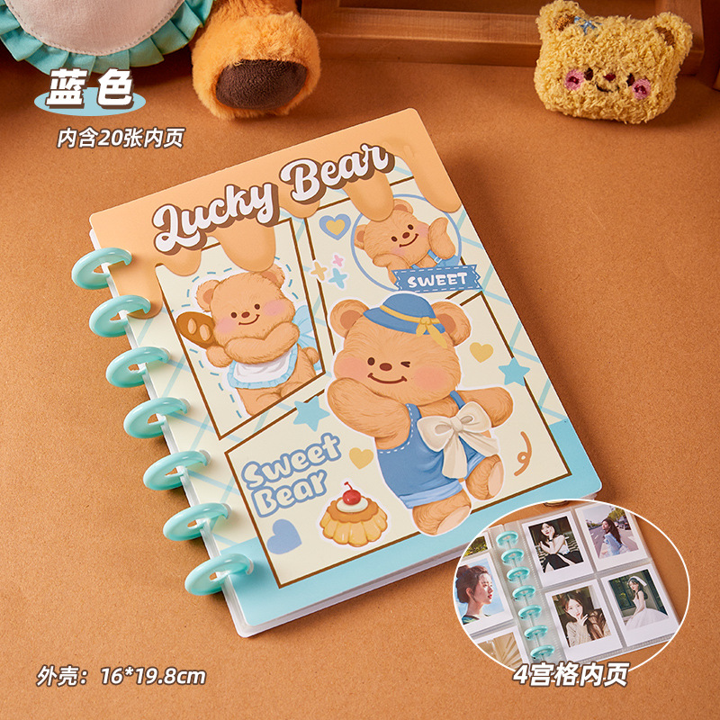 Nuevo libro de tarjetas de botón de hongos de cuatro cuartos de oso de gran capacidad de gran valor de la cara de la tarjeta de almacenamiento de la pequeña tarjeta de frijoles