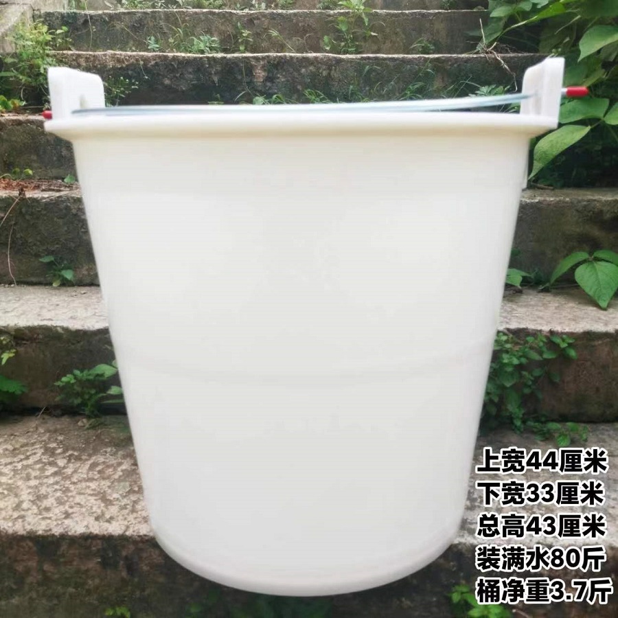 Gran cubo negro amplio de plástico tendón de vaca 32 litros para aumentar el cubo de abejas cubo de almacenamiento de agua cubo de estiércol cubo de basura