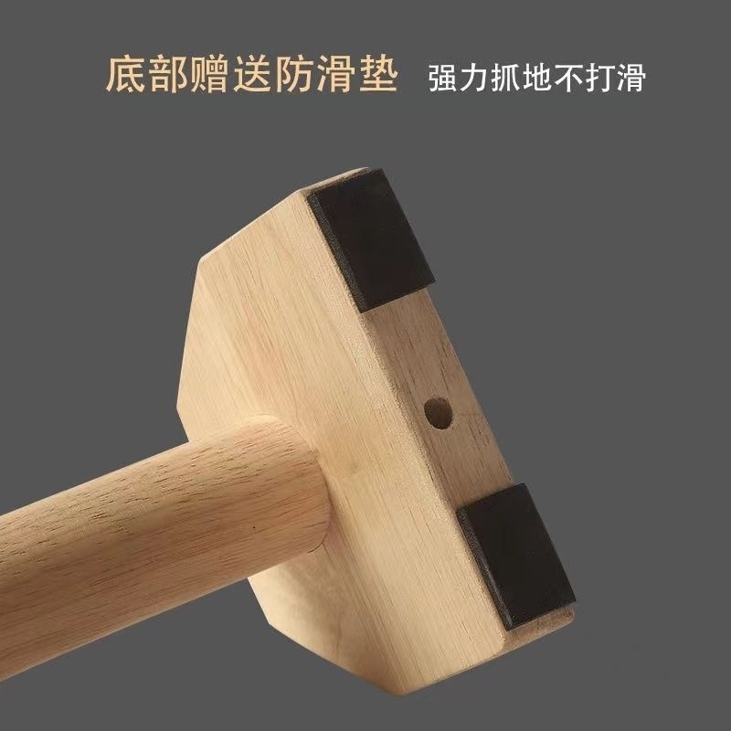 邮街健俄挺式支架训练单双杠木制实木倒立练习俯卧撑训练器|undefined