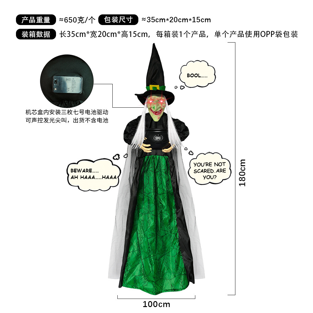 Serie de brujas activadas por voz, brillantes, que gritan, para escape room, terror, fantasma colgante, bruja, accesorios para casa embrujada de Halloween