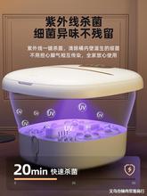 ACK可折疊泡腳桶家用加熱電動按摩洗腳盆全自動恆溫足浴小型
