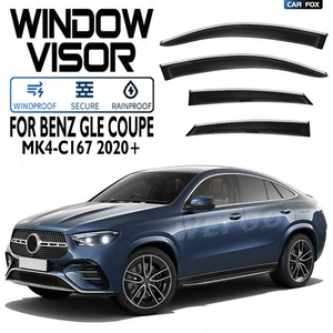 Mercedes-Benz GLE Coupe üçün yan şüşə yağış vizoru