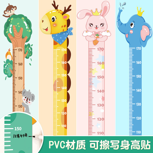 3D Stereo Cartoon Height Sticker Warm Children's Room Baby Removable Height Measurement Scale Wall Decal Self-Adhesive