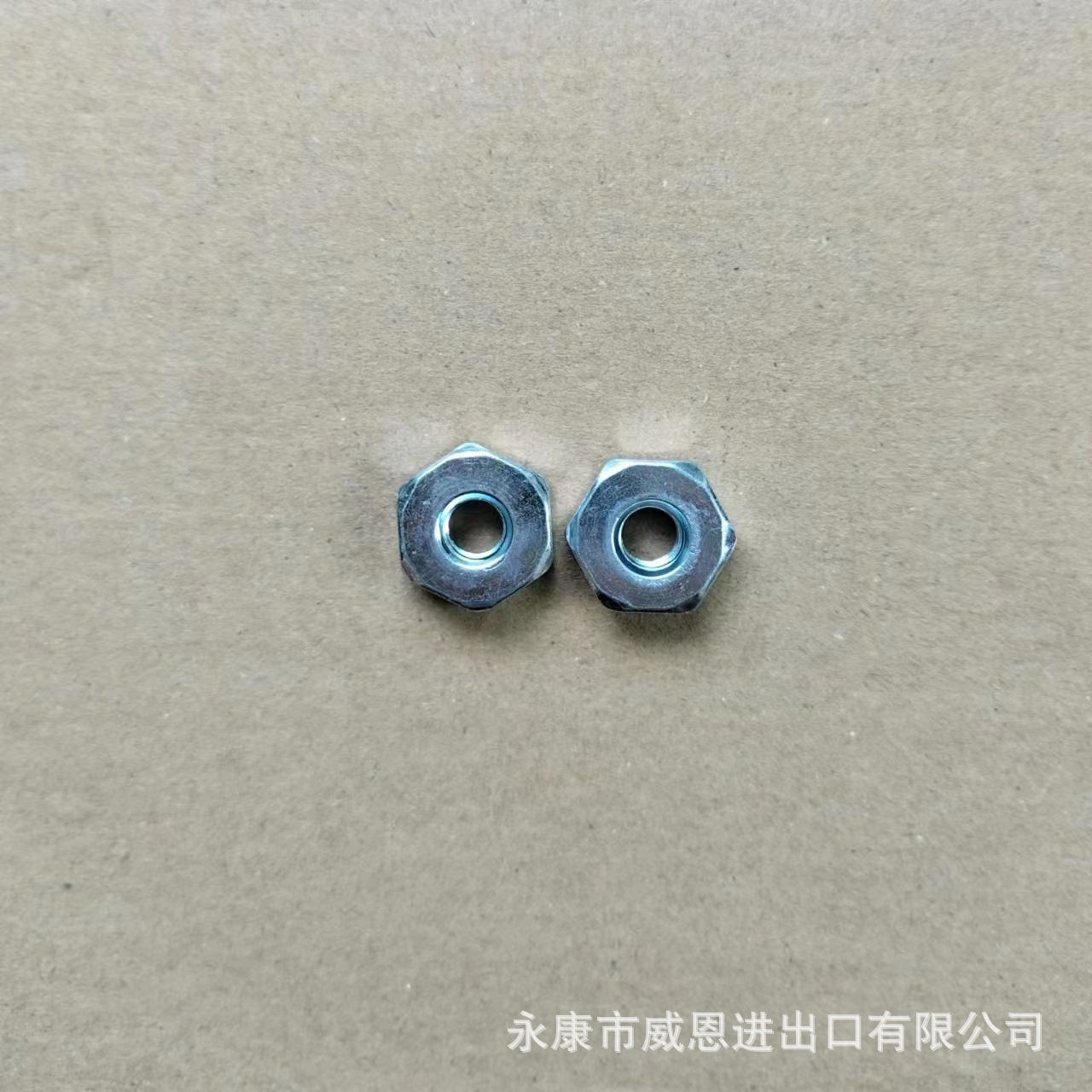 381/382油锯导板螺母M8*1.25 251导板螺母通用