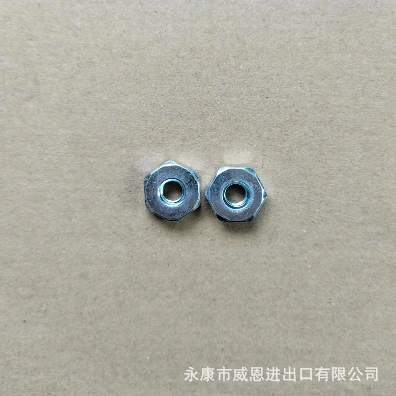 Гайка направляющей пластины цепной пилы 381/382 M8 * 1,25 251 гайка направляющей пластины Универсальная