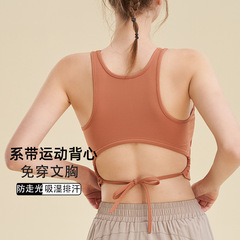Cross-border Spring Back Hollow Tie Rope Yoga Wear Sports Bra Women's Fitness Sports Tights Vest with Breast Pads