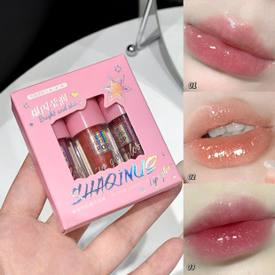 SHAQINUO Doodle Lip Glaze Lip Glaze Moisturizing Lip Oil Cross-border Makeup