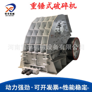 ѩ�ڹ���懵Vʯˮĥʯ����C 1620���ؾ�ʯؐ���Nʽ������ɰ�C