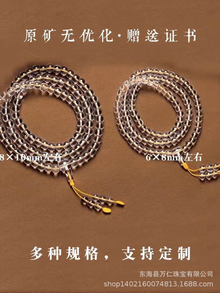 微信图片_20240424161029