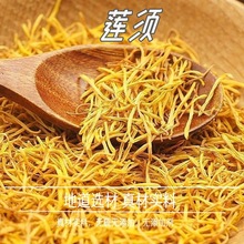 ɏ���ș��5g��ɏ횲�ɏ��͌��۵Ĺ�Ч��������ˮɏ횸�Ӳ����ș