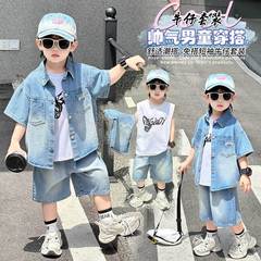 子供服男の子夏デニム半袖シャツスーツ 2025 新しい子供のインターネット有名人ストリート 3 点セット服トレンディ